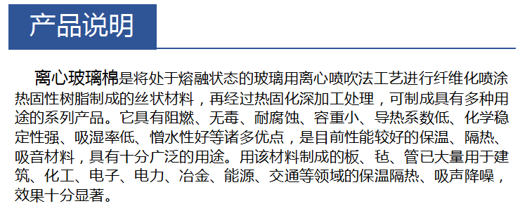 詳情2.png